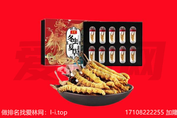 大兴区回收礼品