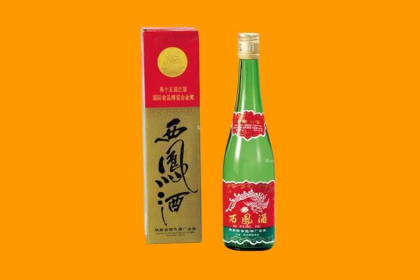 大兴区西凤酒回收.jpg
