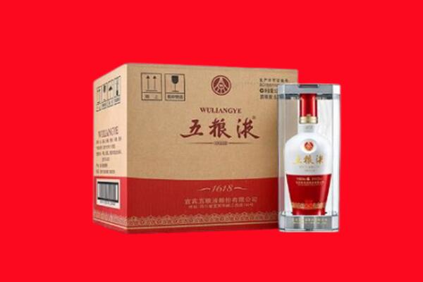 大兴区回收五粮液