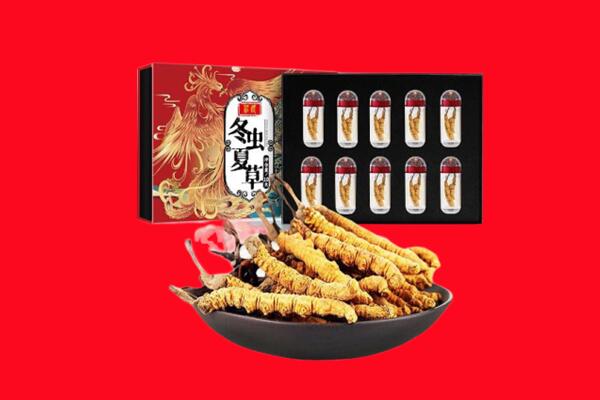 大兴区回收虫草