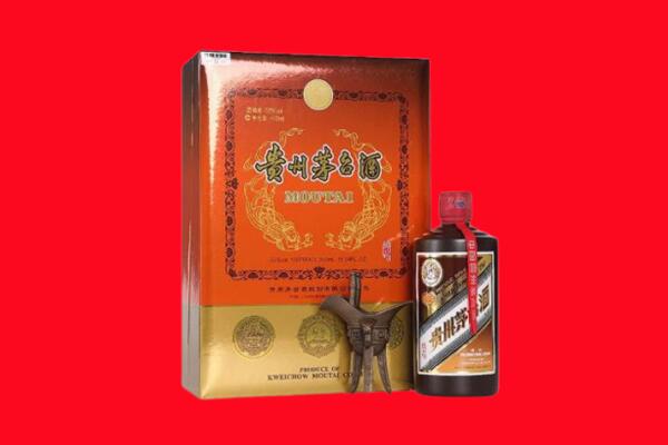 大兴区回收30年茅台