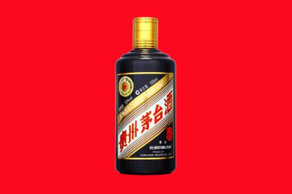 大兴区回收茅台酒瓶